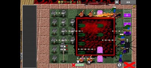 MVZ2普通版，地狱版，原版，EXP版4线作战awa