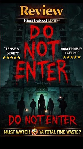 Do Not Enter 2026 Movie Review | Budget Box Office IMDb Rating | Kya Ye Movie Dekhne Layak Hai