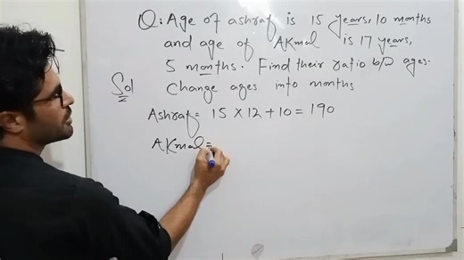 12K views · 252 reactions | ہم agesکے درمیان Ratioکس طرح معلوم کریں...