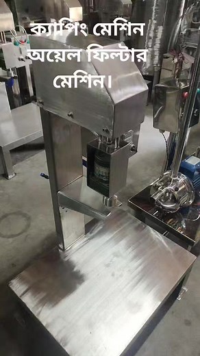 Đồng Hồ Chính Hãng Nhật Vip on Reels