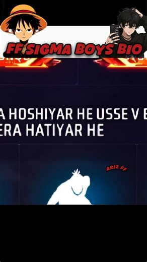 FF Sigma Boys Bio 😈🔥 | Free Fire Attitude Bio | Sigma Player Status #shorts#freefire#youtubeshorts