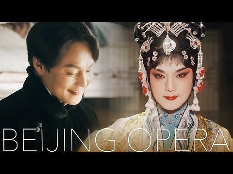 A Crash Course in Beijing Opera