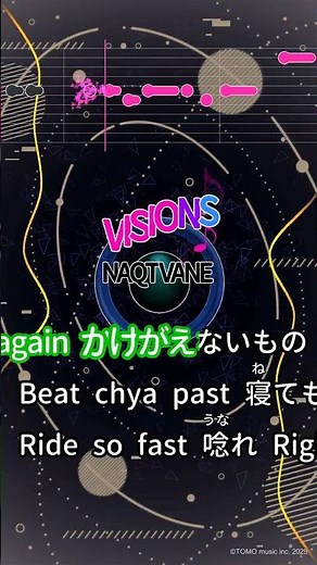 【カラオケ】VISIONS/NAQT VANE #shorts