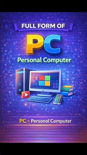 PC क्या है? | Personal Computer की पूरी जानकारी | PC Full Form, Uses & Parts