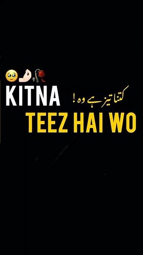 Milne Ka Bahaana, Judai Ka Irada | Dard Bhari Urdu Poetry”l