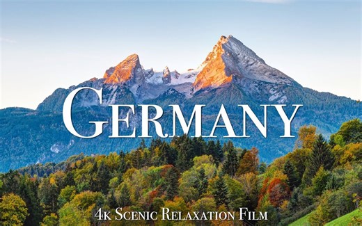 【4K】德国 - 绝美风景休闲放松影片