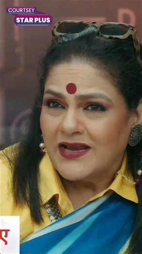 Udne ki Aasha New Promo 7th july 2026
