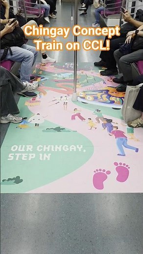 [Chingay Concept Train] - SMRT Alstom Metropolis C830 (806) (details in description)