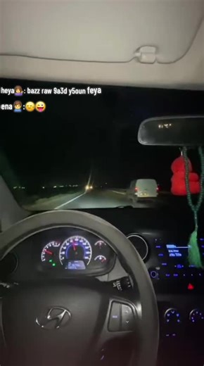 Vidéos de 🇹🇳✈️Fz Jsf🇹🇳✈️ (@fezaiyoussef23) avec son original - 🇹🇳✈️Fz Jsf🇹🇳✈️