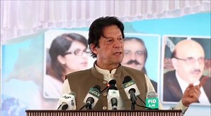 90 reactions · 21 comments | While addressing the crowd of Ehsaas Ceremony PM @ImranKhanPTI said I would like to tell the people of Azad Kashmir that our government will fully support you. We have increased the budget for Azad Kashmir. Our aim is to uplift these areas & give maximum support | Prime Minister's Office of Pakistan | Facebook