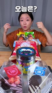 12월 편의점 신상 간식 추천