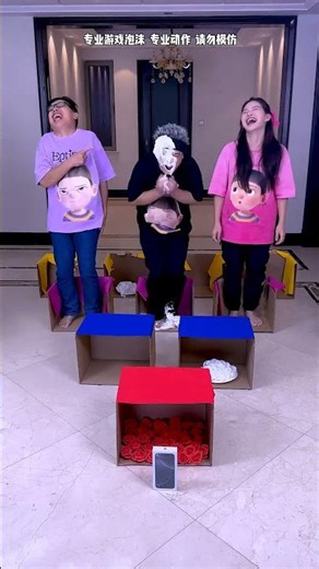 Color Box Challenge, Who Stepped On The Trap_ #Funnyfamily #Partygames