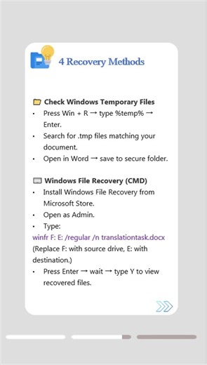 Lost a Word Document? Recover It in Minutes!#wordtricks #filerecovery #msword