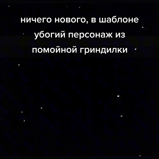 Відео користувача Laska (@craig_mcgill1) з композицією «original sound - HEATED»