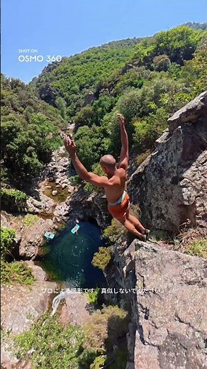 Filming Cliff Diving with the Osmo 360! The Incredible Immersive Experience Captured by a 360° Ca...