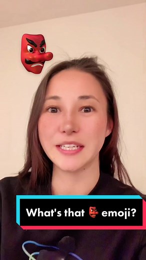 Discovering Japanese Emojis: The Meaning Behind 👺 and More!