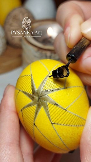 Enjoy the process of making pysanky! Love this vibrant yellow color ☀️ #pysanky #eastereggs #folkart #artwork #handpainted #crafts | Pysanka Art