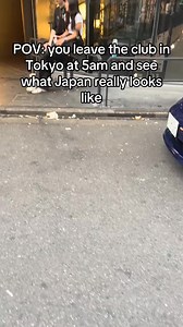 228K views · 1.9K reactions | Clubbing in Japan is so much fun | Japan Nightlife | Facebook