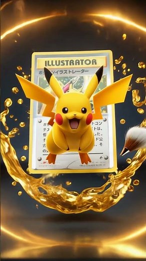 Pikachu Illustrator FX Reveal ✨🎨 | The Rarest Pokémon Card Animation