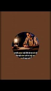 Sudhir_Classes_gk is live!