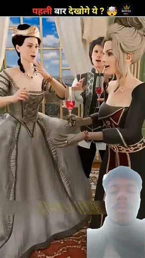 #facts #sarbebhabantusukhinah #ekmotahathighumechala #amazingfacts #gameskhelkarpaisekai #funny