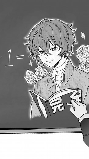 文スト: 中原中也 VS 太宰治絶対絶命バトル！