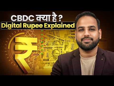 End of CASH in INDIA ? BOB e-Rupee Tutorial | Understanding CBDC