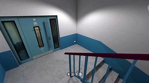 凸凸解说：告诉大家VGL命令恐怖手游的攻略