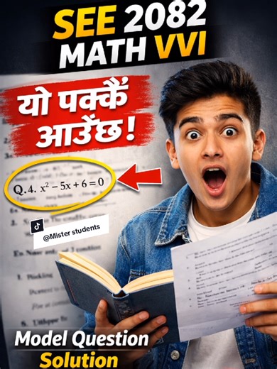 Class 10 Compulsory Math VVI Model Question 2082 with Solutions | Koshi Province SEE 2026 Preparation by Mister Students Full Solutions Video Link:-https://youtu.be/l31GOiIh5fQ Description Are you preparing for SEE 2026 from Koshi Province? This video brings you Class 10 Compulsory Mathematics VVI Model Questions 2082 with complete step by step solutions. If you want to score high marks in SEE, do not skip this important practice set. These questions are based on exam pattern, probability of com