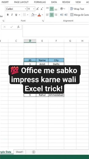 Delete Blank Rows Instantly in Excel | #Shorts #viral