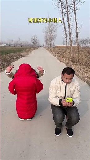 The Hilarious Life of a Rural Couple #funny #comedy #rurallife #funnyfamily