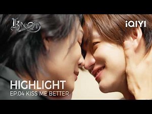 KNOT | Highlight EP.04 | An Injured Alpha Only Wanted His Omega's Kiss | iQIYI Unlabeled