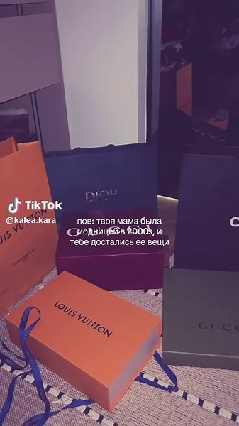 Exploring Vintage Fashion from the 2000s