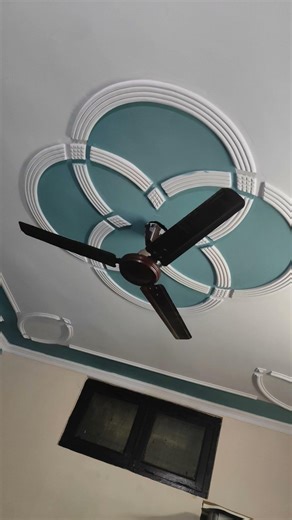 Ghar me pent ho gaya h