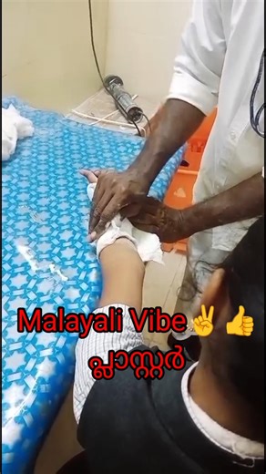കാത്തിരിപ്പിന് വിരാമം