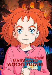 Mary and The Witch's Flower