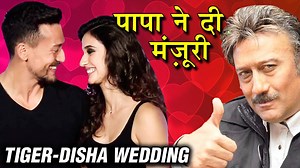 Tiger Shroff and Disha Patani have been dating each other for a long time now. The stars are now all set to tie the knot. Watch the video to know the details. | Bollywood Now