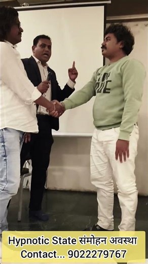 hypnotic state ..संमोहन अवस्था ..