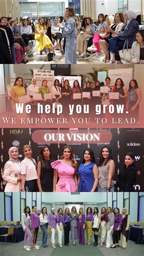 Mayssa Assaf Academy on Instagram‎: "We grow by lifting others. Empowering women to show up confidently, authentically, and unapologetically. نحن نكبر عندما نرفع غيرنا. تمكين المرأة ليكون حضورها واثقًا، حقيقيًا، ومليئًا بالقوة. #Mayssaassafacademy #mayssaassaf #womenempowerement #empowering"‎