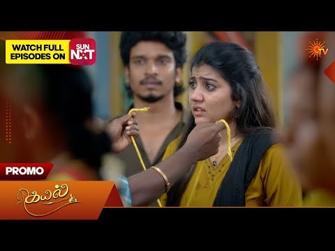 Kayal - Special Promo | 15 Apr 2026 | Tamil Serial | Sun TV
