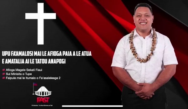 1.6K views · 62 reactions | Talofa lava and greetings Samoa Word of encouragement to begin our Fasting and prayer delivered by ~ Afioga Magele Sekati Fiaui  Associate Minister of Finance Member of Parliament for Fa'asaleleaga 2 Upu fa'amalosi mai le Afioga Paia a Le Atua e amatalia ai le tatou Anapogi  Afioga Magele Sekati Fiaui  Sui Minisita o Tupe  Faipule mai le Itumalo o Fa'asaleleaga 2 | FAST Party | Facebook