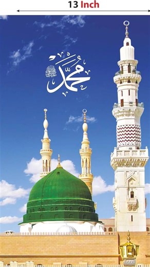 👉🌹🥰💐main Bande Aashiq hun Khata kar Maula#viral#trending#shorts#ytshorts#youtubeshorts#islamicshorts