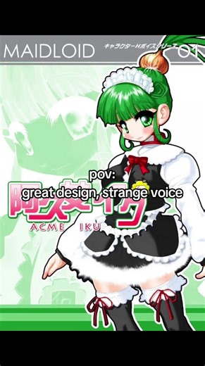 acme iku❤️‍🔥❤️‍🔥 #acmeiku #akumeiku #rge #on #elbruso #fyp #teamwork #xyzbcafypシ #vocaloid #maidloid
