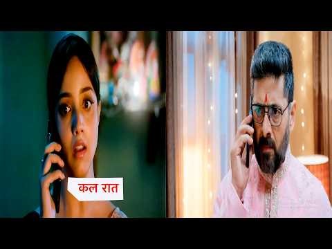 Mr & Mrs Parshuram New Promo | 11th April 2026