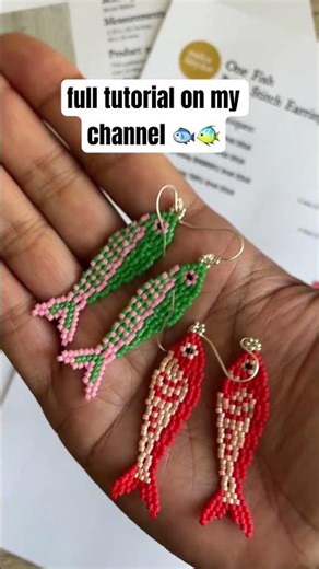 New Tutorial - one fish, two fish.