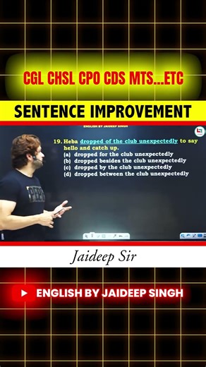 🤯 Can You Solve This? Sentence Improvement Q18 | SSC Exams 2026 🔥 | By Jaideep Sir #ssccgl #shorts