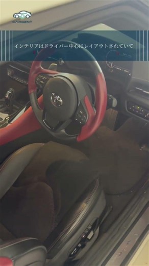 【ご入庫のお知らせ】トヨタ スープラ 3.0 RZ Cargentではお車の買取販売を行なっております。お問い合わせはプロフィールリンクから！