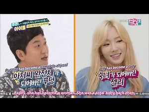 [ENGSUB] Weekly Idol EP 212 SNSD (2015.08.19)