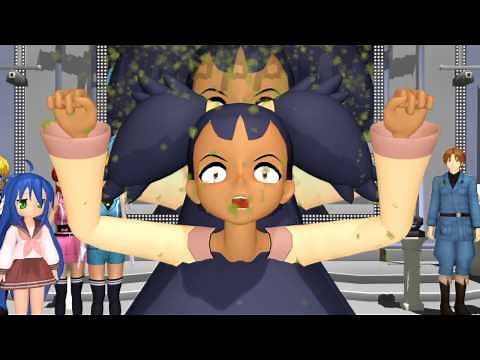 [MMD Pokemon] What Iris acts like in the Pokemon Studio (Wade Collins)