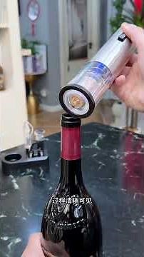 Deboshi Automatic Wine Opener - Effortless Wine Opening Magic